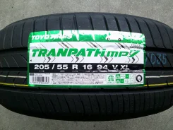 Toyo Tranpath mp7