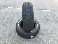 Toyo Open Country A/T EX