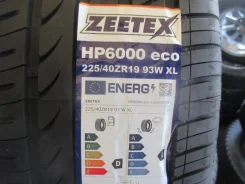 Zeetex HP6000 Eco