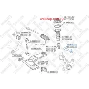 ���������� ������� �������� �����! Toyota RAV 4 06, Geely Atlas NL3 18 5100297SX ����