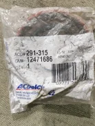 ������� ������� Chevrolet express 291315, ������ 291315 ����