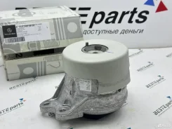 ������������ ����� ��������� A2132403800 A2132403800 ����