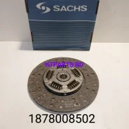 ���� ��������� ������ A21R221601130 A21R221601130 ����
