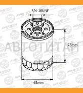������ �������� Avantech OF0101 ����