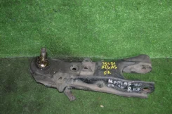 ����� Nissan Atlas 545023T125, ������ �������� 545023T125 ����