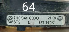 ���� ��������������� ����� Volkswagen Transporter 2009 64 7H0941699C ����