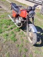 �� ������ 5. 350����. ��., ��������, ��� ���, ������ �� �� ����