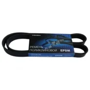 ������ ���������� 1370 6�� (���-406 (� ���, �2); ��� 4216-50/70, 42167-70, �274 Evotech (��� ����) TKG130802058EPDM ����