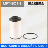 ������ ����������� Masuma / MFT9014 MFT9014 ����