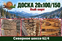 �����. ����� 4 000���, ������ 150���, ������� 20���, ����������� ����