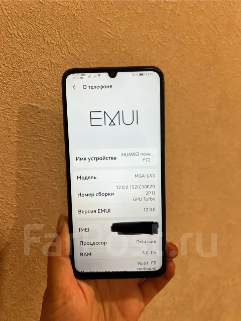 Huawei Nova Y72. �/�, 128 ��, �������, 3G, 4G LTE, 5G, Dual-SIM, ����������, ������� ������� ����