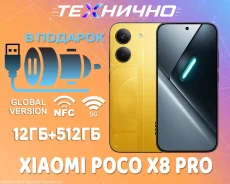 Xiaomi Poco X8 Pro. �����, 512 ��, ������, 3G, 4G LTE, 5G, Dual-SIM, NFC. ��� ����� �� ������� ����