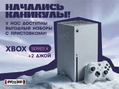 Microsoft Xbox Series X ����