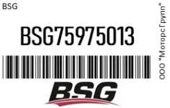 ������������ ����� Renault Sandero (09-) �������� ����� BSG 75975013 BSG75975013 ����