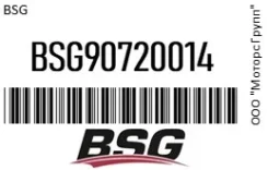 �������� VW T5 (03-10) ���������������� BSG 90720014 BSG90720014 ����