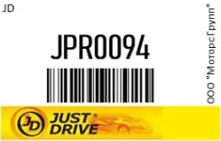 �������� ��������� AT (������ ������ ��� - ������) JD JPR0094 JPR0094 ����