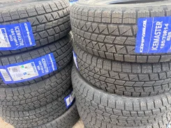 Compasal IceMaster. ������, ��� �����, 2026 ���, ����� ����