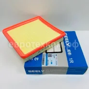 ������ ��������� Geely Coolray (1.5T) 20-, Coolray (1.5) 23- �������� 2032072000 2032072000 ����