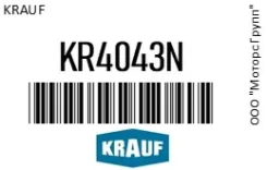 ������ ��������� OPEL Astra H, Vectra C (05-) Krauf KR4043N KR4043N ����