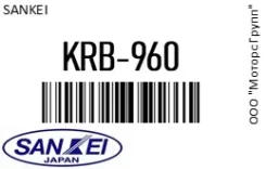 ������ ����������� Sankei KRB960 KRB960 ����