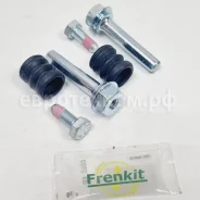 ����������� �������� ���������� ��������� (2 ������ + 2 ����-��), Renault 04- (d10mm) 7701207961 7701207961 ����
