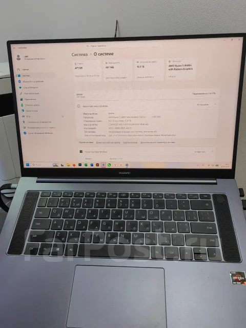 Huawei MateBook D 16 HVY-WAP9. 16.1", 3����, ��� 16 ��, ���� 512���, WiFi: 1, Bluetooth: 1, ����������� �� 8��. ����