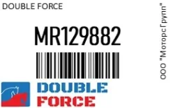 ����� ��������� Double Force MR129882 MR129882 ����