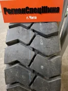 Advance OB-502. �����������, 2026 ���, ����� ����