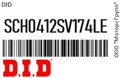 ���� ��� DID SCH0412SV174LE SCH0412SV174LE ����