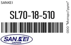 ������������������� GS904TI294/TG1007 Sankei SL70-18-510 / SL7018510 SL7018510 ����