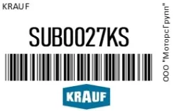 ������ �������� OPEL Krauf SUB0027KS SUB0027KS ����