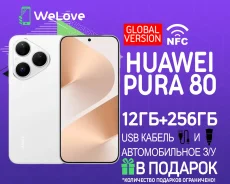 Huawei Pura 80. �����, 256 ��, �����, 3G, 4G LTE, Dual-SIM, NFC. ��� ����� �� ���������� ����