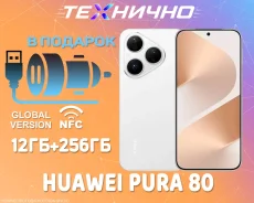 Huawei Pura 80. �����, 256 ��, �����, 3G, 4G LTE, Dual-SIM, NFC. ��� ����� �� ������� ����