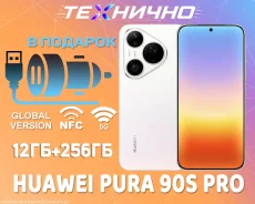 Huawei Pura 90s Pro. �����, 256 ��, �����, 3G, 4G LTE, 5G, NFC. ��� ����� �� ������� ����