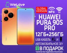 Huawei Pura 90s Pro. �����, 256 ��, ���������, 3G, 4G LTE, 5G, NFC. ��� ����� �� ���������� ����
