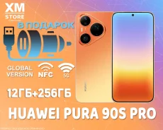 Huawei Pura 90s Pro. �����, 256 ��, ���������, 3G, 4G LTE, 5G, NFC. ��� ����� �� ������������ ����