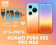 Huawei Pura 90s Pro Max. �����, 256 ��, ���������, 3G, 4G LTE, 5G, NFC. ��� ����� �� ������������ ����