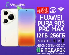 Huawei Pura 90s Pro Max. �����, 256 ��, �������, 3G, 4G LTE, 5G, NFC. ��� ����� �� ���������� ����