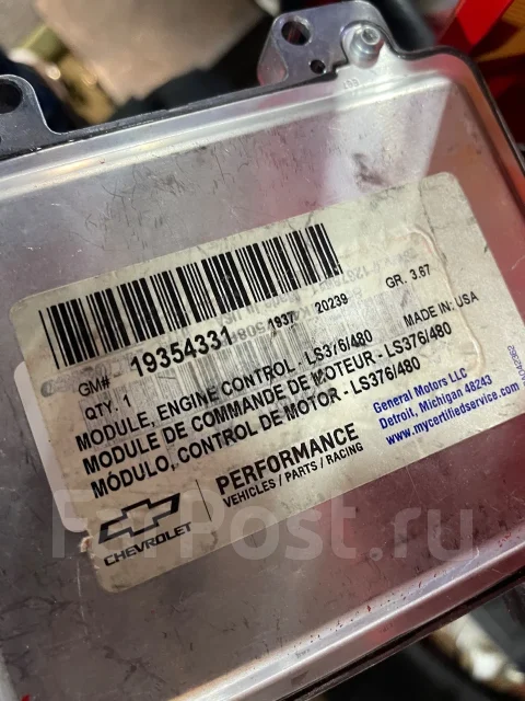����� ������� 650. 2022 ���, ����� 7��., ��������� ������������, 500��.�., ������ ����