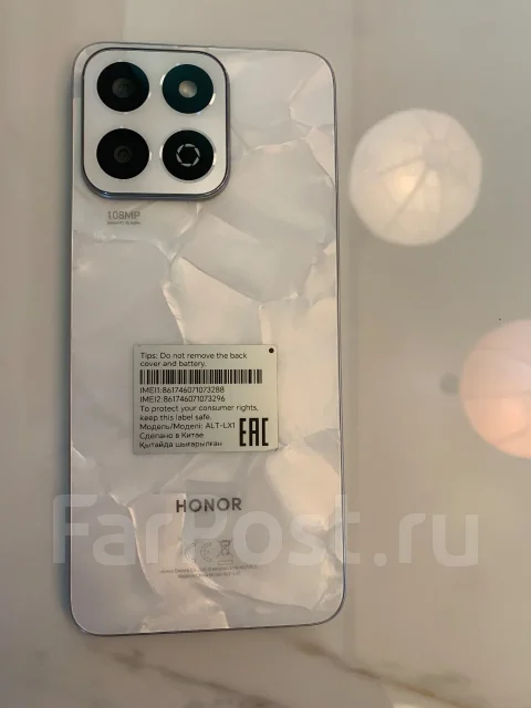 Honor X7c. �/�, 128 ��, 4G LTE, 5G, Dual-SIM, ������� ������� ����