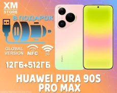 Huawei Pura 90s Pro Max. �����, 512 ��, �������, 3G, 4G LTE, 5G, NFC. ��� ����� �� ������������ ����
