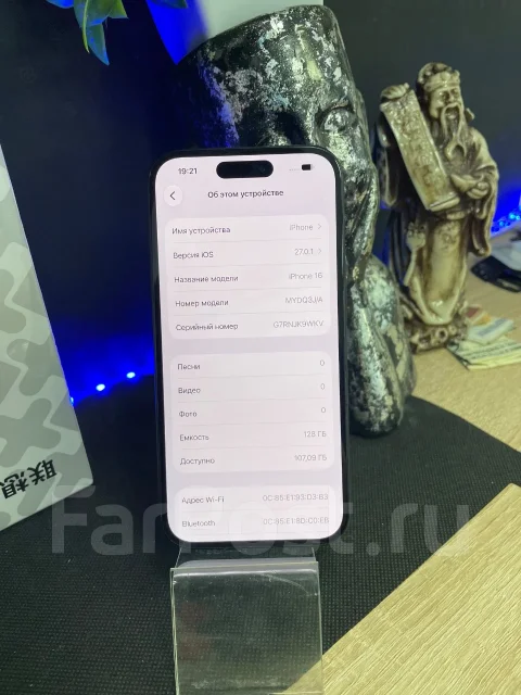 Apple iPhone 16. �/�, 128 ��, ������, 3G, 4G LTE, 5G ����