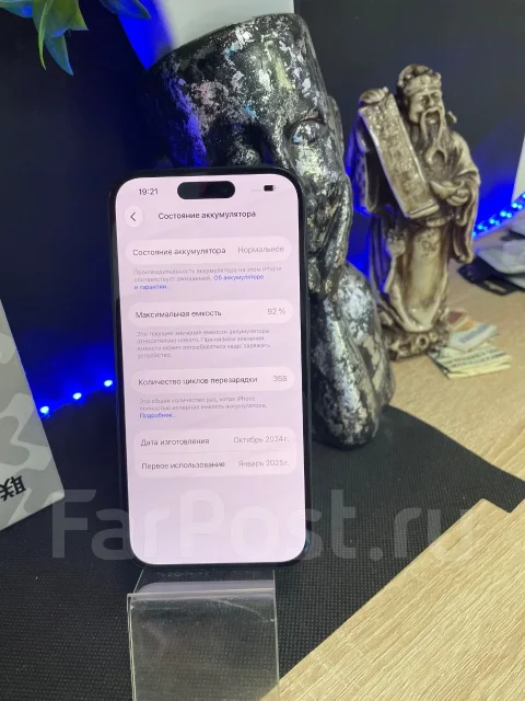 Apple iPhone 16. �/�, 128 ��, ������, 3G, 4G LTE, 5G ����