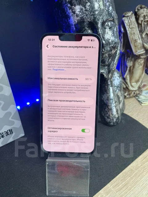 Apple iPhone 13. �/�, 128 ��, ������, 3G, 4G LTE, 5G ����