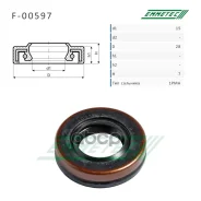 ������� ������� ����� 15*28*7 (1PMA) Emmetec ���. F00597 F00597 ����