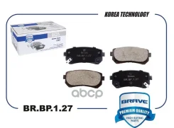 ������� ��������� ������ ����. Hyundai Creta 2016- Brave ���. BRBP127 BRBP127 ����