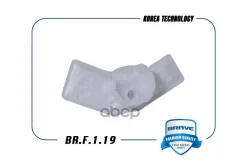 ������ ������ ������� ����� Spark Brave ���. BRF119 BRF119 ����