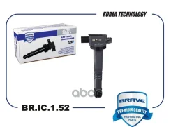 ������� ��������� Civic 2.0 05-, Accord VII 2.0/2.4 03-08 Brave ���. BRIC152 BRIC152 ����