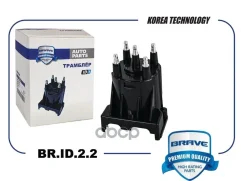 ������ ��������� Daewoo Nexia 1.5 SOHC Brave ���. BRID22 BRID22 ����