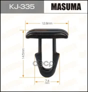 ������ ����������� � �������� 50 ���� Masuma ���. KJ335 Masuma KJ335 ����